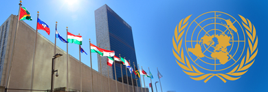 Sede central de la ONU en Nueva York