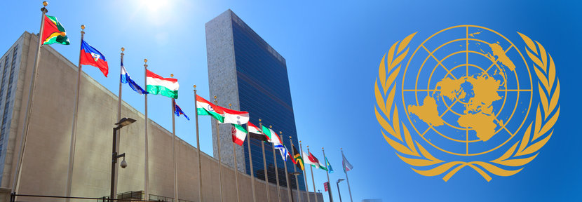 Siège principal de l’ONU à New York